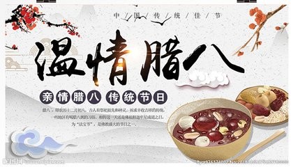 浙江来保利水管厂家