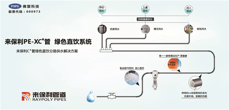 公司官网图修改_副本.jpg